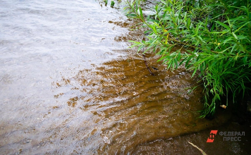 Водоем