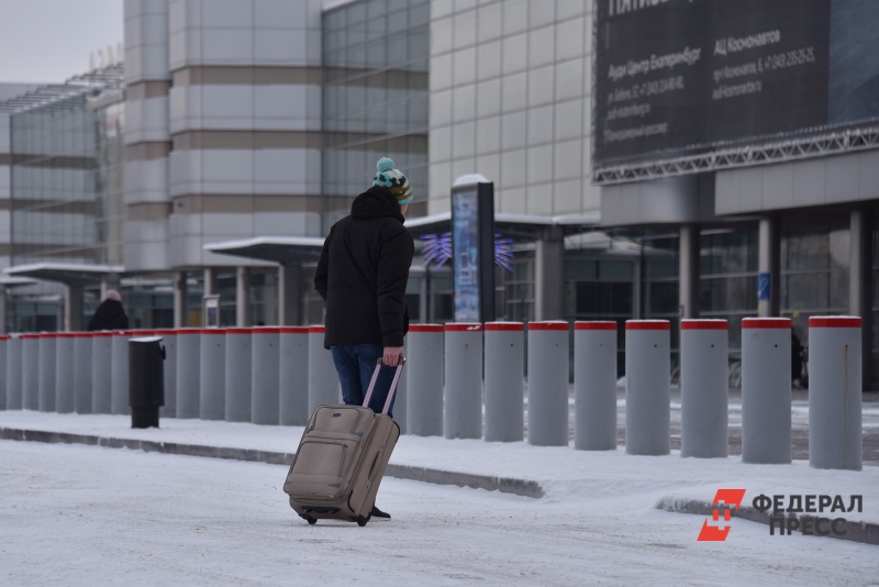 аэропорт