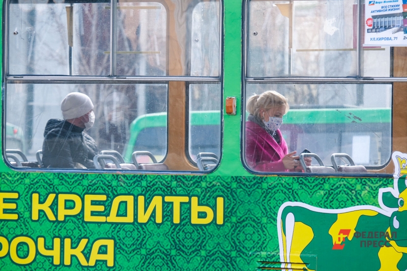 кредит