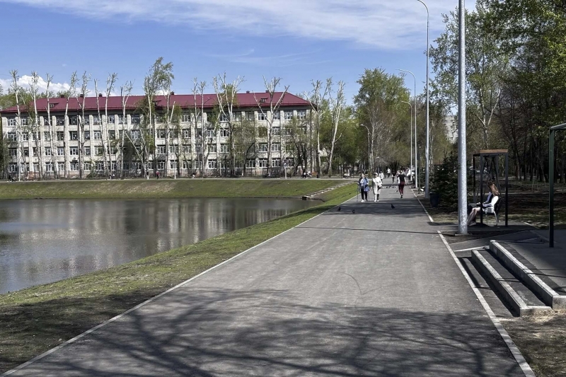 Тюмень