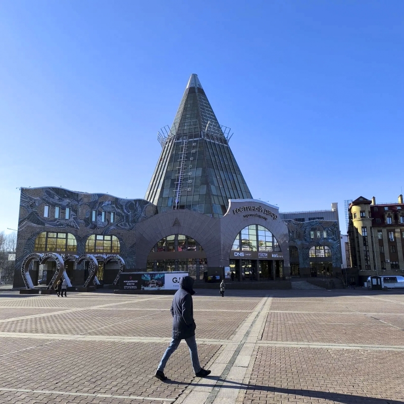 город