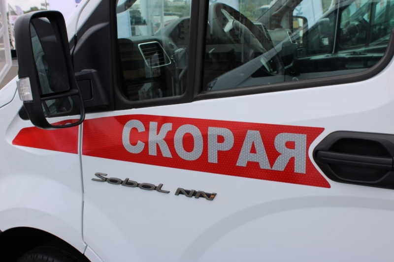 Скорая помощь