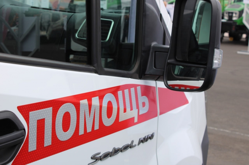 Скорая помощь