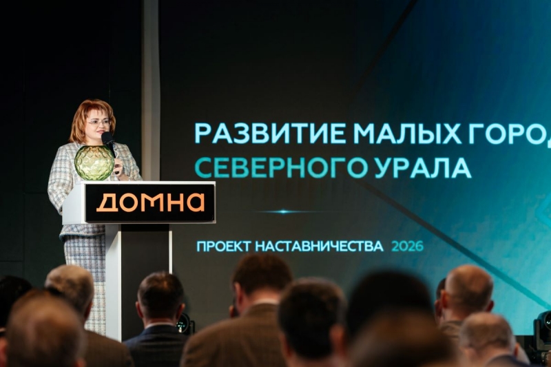 Наталья Серегина