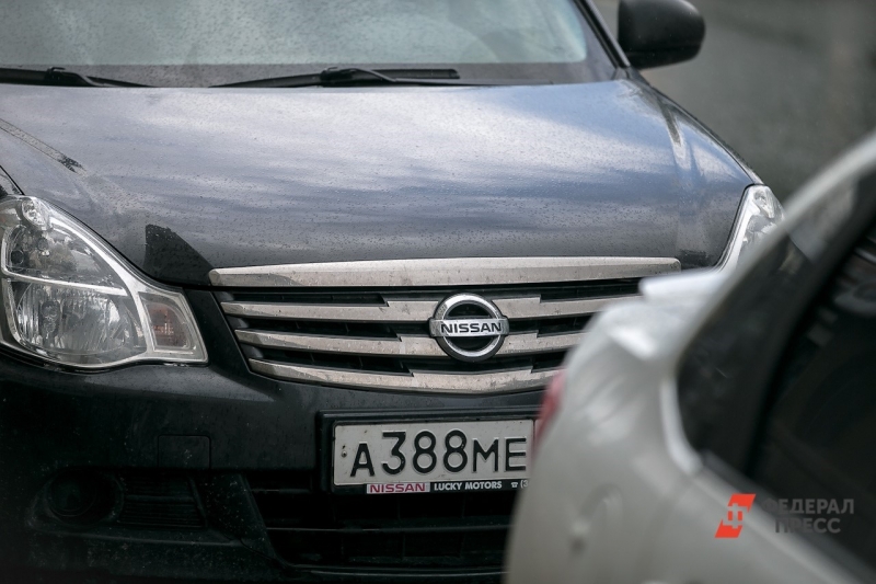 Автомобиль