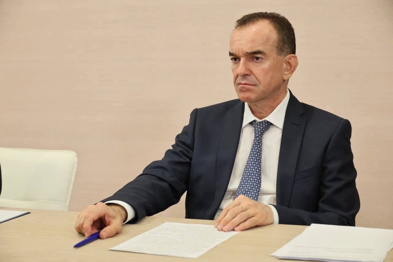 Что делал глава Кубани Кондратьев на экономическом форуме