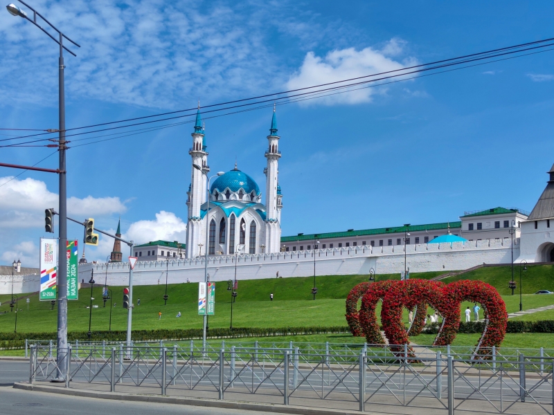 казань