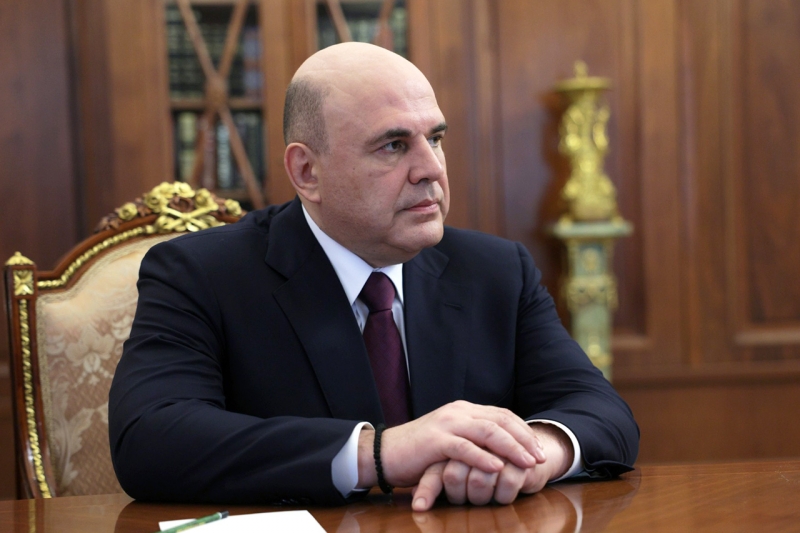 мишустин