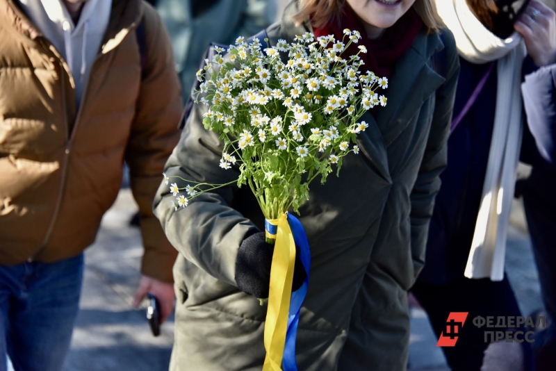 флаг украины