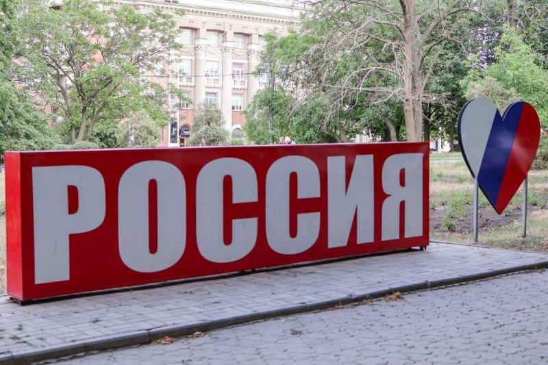 Константиновка является одним из ключевых звеньев Славянско-Краматорско-Константиновского укрепрайона ВСУ