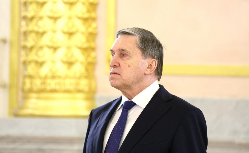 ушаков