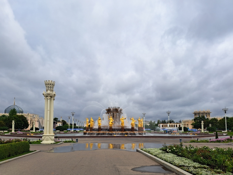 вднх
