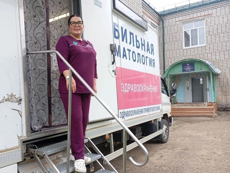 Врач