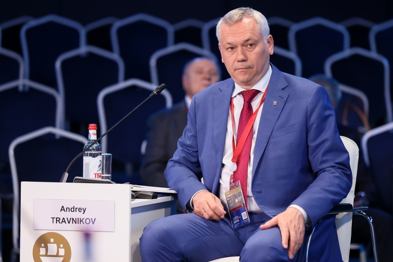 Андрей Травников