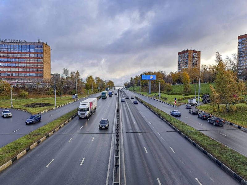 Дорога