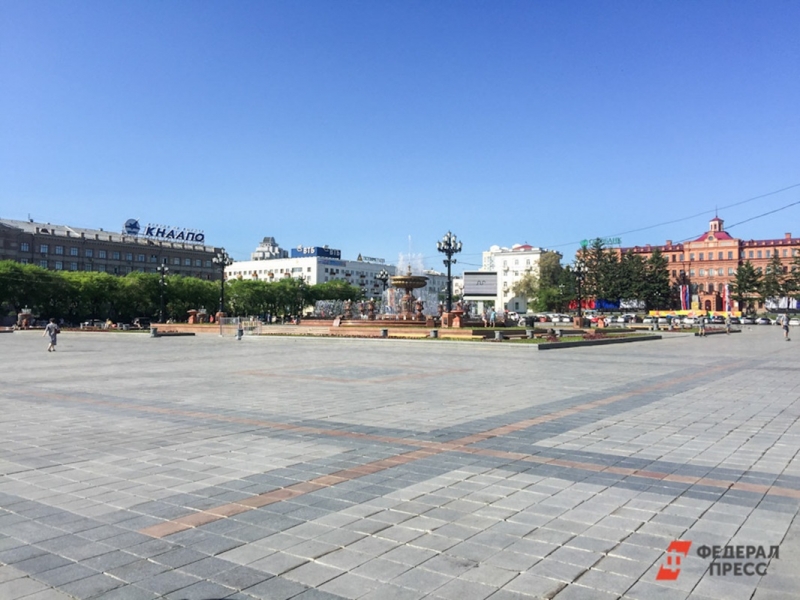 Хабаровск