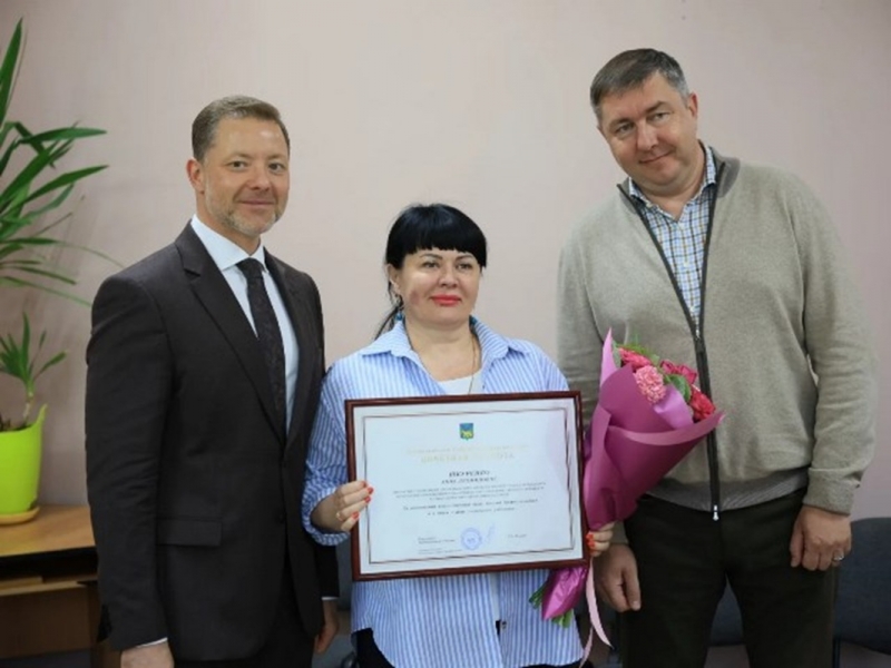 Волошко