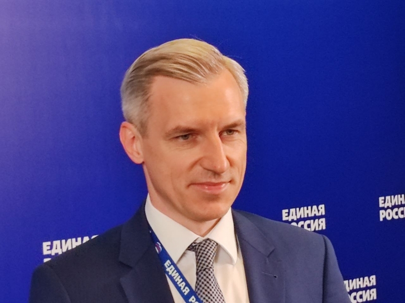 Анохин