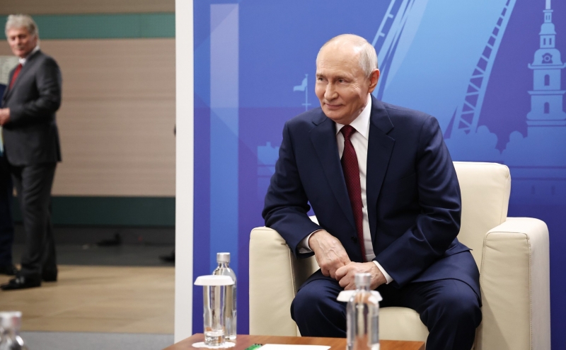 Путин