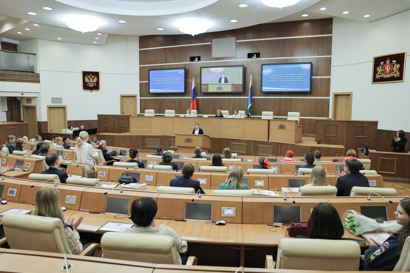 Конкурс проводился уже в 21-й раз под эгидой заксобрания и министерства образования Свердловской области