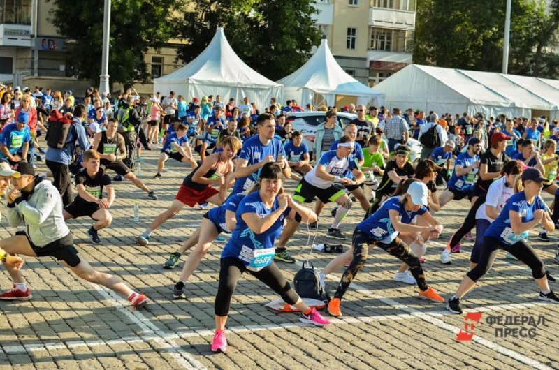 Спорт