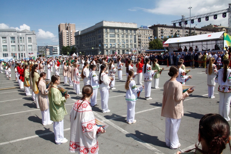 Новосибирск
