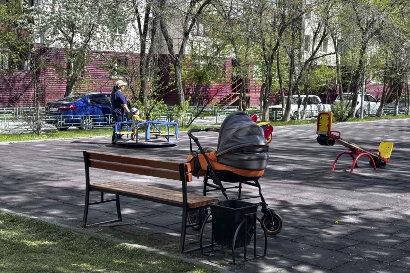 Сквер