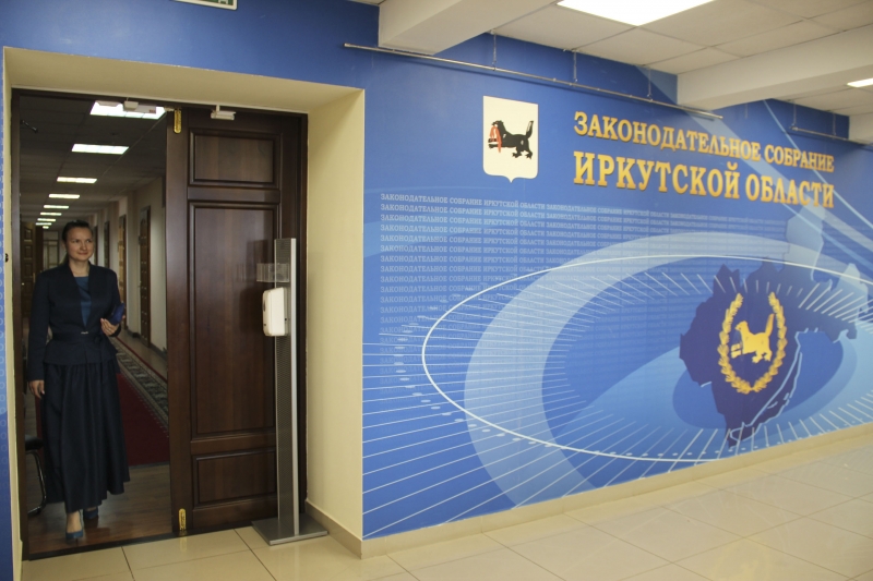 ЗС