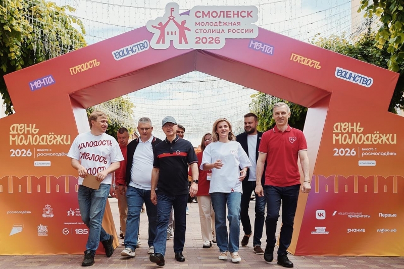 В празднике участвовали свыше 400 городов страны
