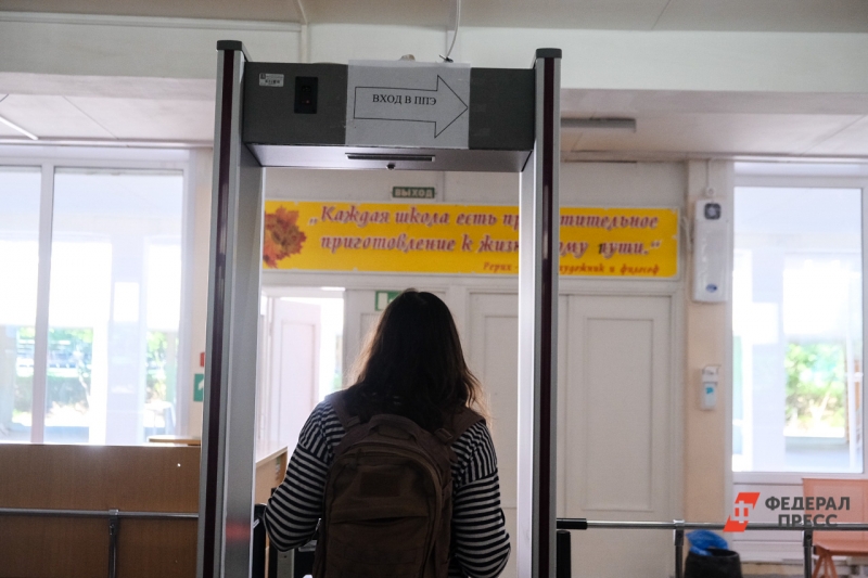 экзамены