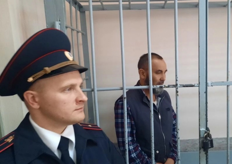 суд
