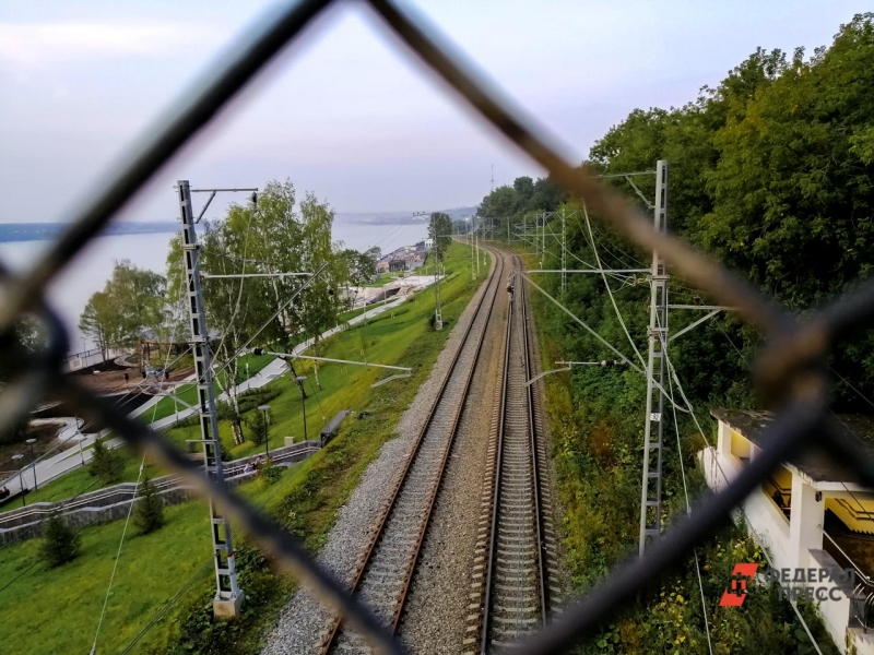Пермь железная дорога
