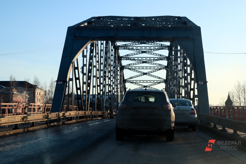 Кунгур