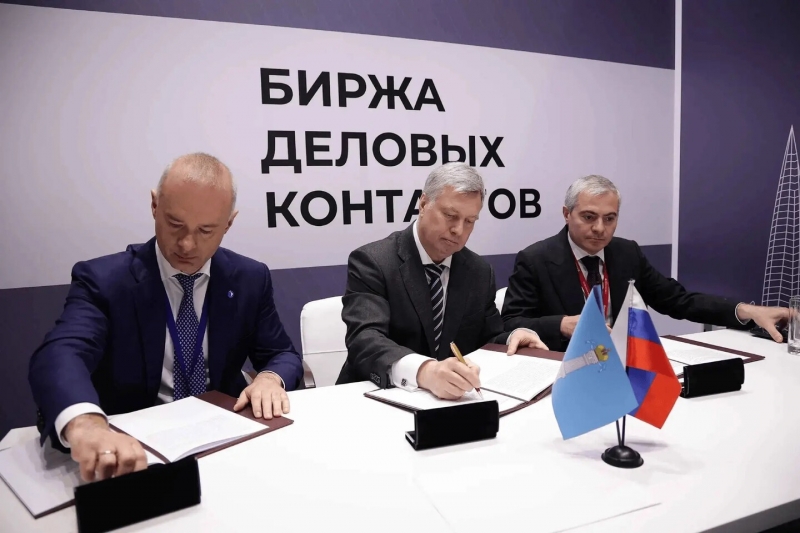 Русских на ПМЭФ Бадеха