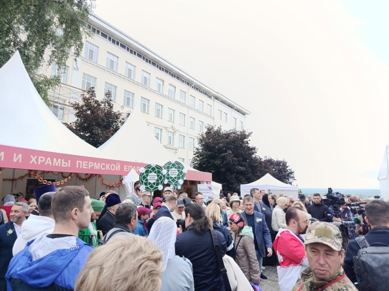День города Перми 2026
