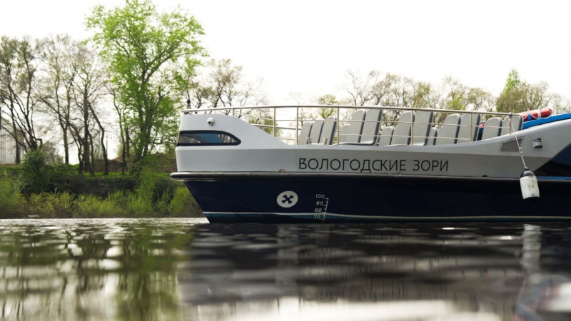 Однопалубные суда длиной около 16 метров рассчитаны на 38 пассажиров и двух членов экипажа