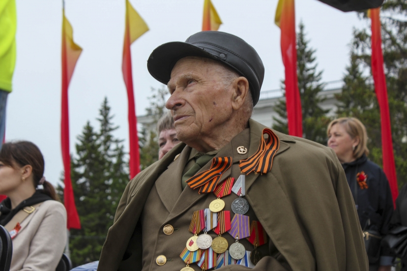 ветеран