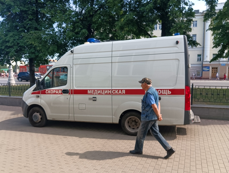 скорая помощь