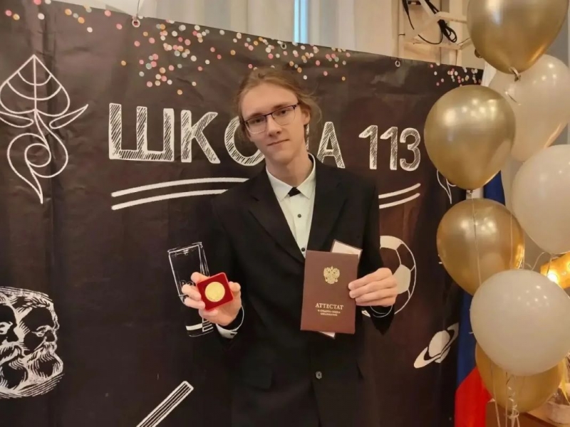 Геннадий Смирнов намерен поступать в МГУ
