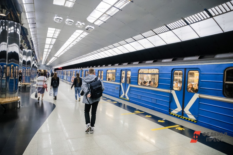 Метро Екатеринбурга