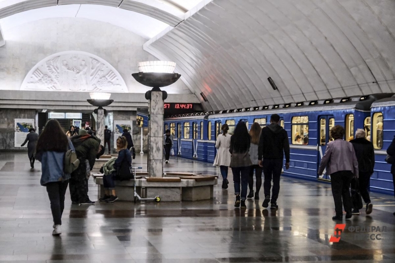 Метро в Екатеринбурге