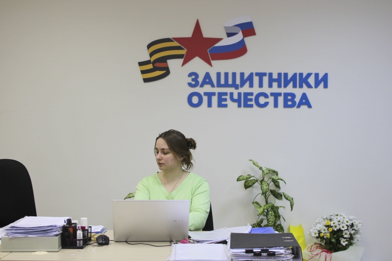 защитники отечества