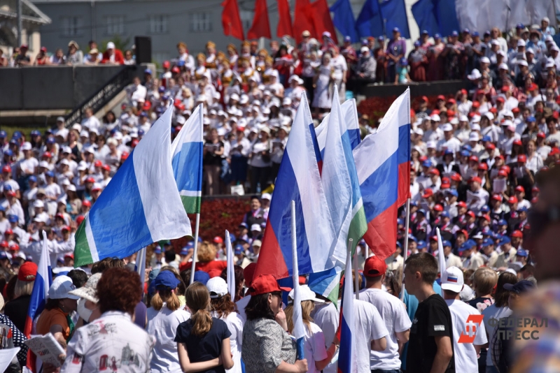 Рязанская молодежь