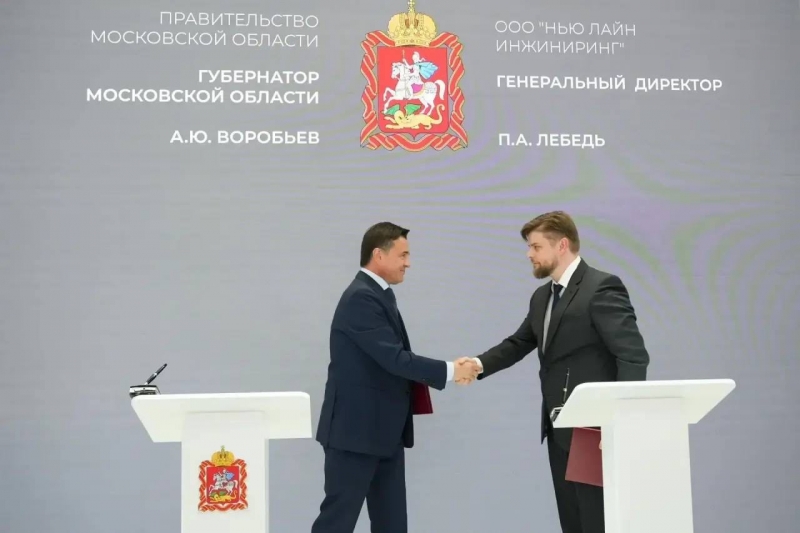 Андрей Воробьев