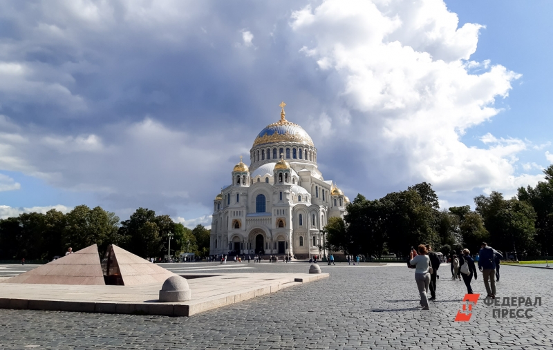 Кронштадт