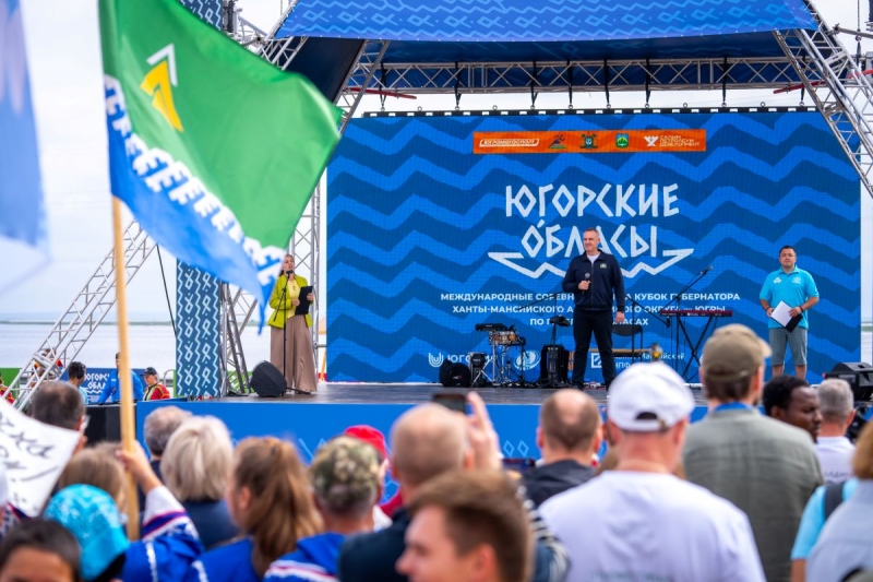 Югорские обласы