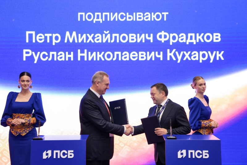 Руслан Кухарук и Петр Фрадков