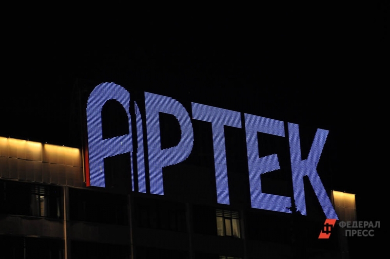 Артек
