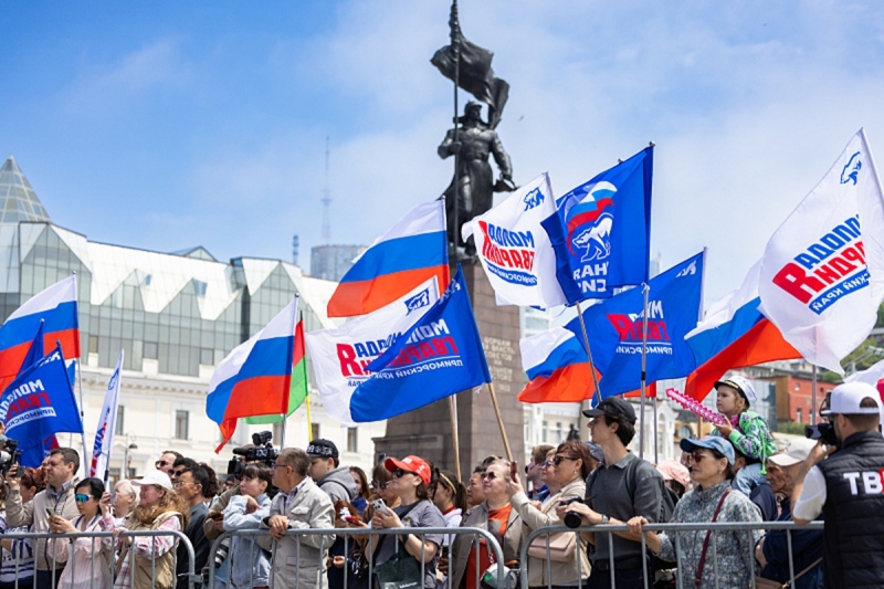 День России во Владивостоке