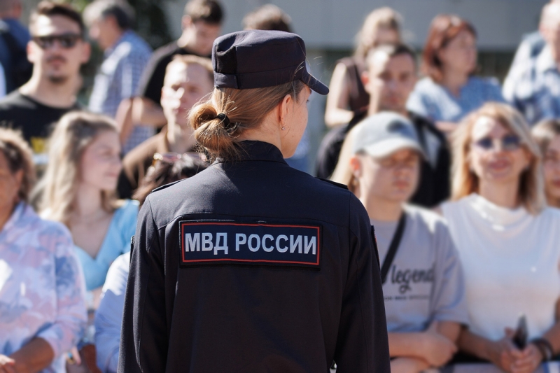 Полиция